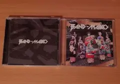 BAND-MAIKO (BAND-MAID) 通常盤CD 特典DVD付き