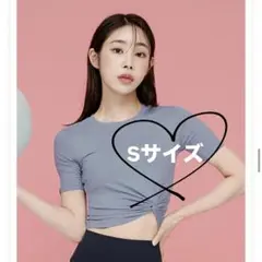 ゼクシィミックス フレッシュフェザーねじりクロップドトップ Sサイズ
