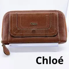 Item thumbnail for item bcd489b5-94f0-49c9-a64f-851a4e9b47be