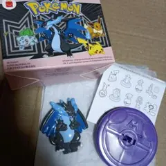 ポケモン ハッピーセット メガリザードンXのくるくるスピナー