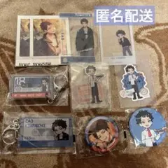 18TRIP 木ノ内太緒　まとめ