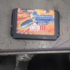 Thunder Force III メガドライブソフト