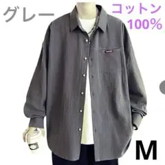 Item thumbnail for item 5a1964bd-ed64-4a96-8b6d-479f55a3f22c