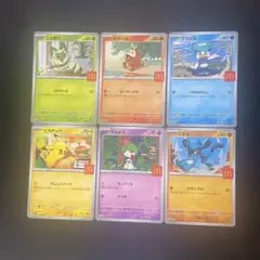 マクドナルド プロモ コンプリートセット 6枚 ピカチュウ ポケモンカード