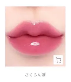 Item thumbnail for item 3e984915-7af0-4d98-b053-1046abc99e0e