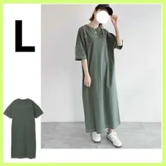 andme 配色ステッチオーバーサイズワンピースポケット付き ネイビー　Lサイズ