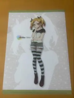 SHIROBAKO クリアファイル　矢野エリカ