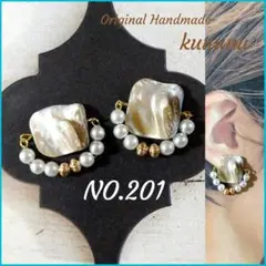 Item thumbnail for item ff941244-0d6d-4460-bd15-8469324ab696