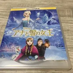 アナと雪の女王 MovieNEX('13米)〈2枚組〉