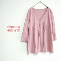 b039 コルディア【40】トップス 前開き 綿100 七分袖 ピンク シフォン