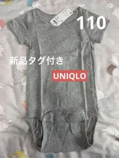 Item thumbnail for item 3012eb4e-9079-47a2-8e4c-4a6ef8a1f56c