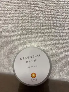 新品未開封　lava ヨガバーム