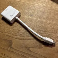 Mini DisplayPort to ミニD-sub 15pin変換アダプタ