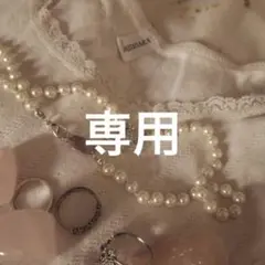 NIKE ナイキ エアマックス ココ 25.0 サンダル 厚底