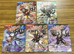 ガンバレジェンズ CPカード5枚セット