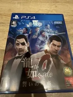 Item thumbnail for item c3b5db1e-ef9f-47fd-a3c0-b4b6e0d52983