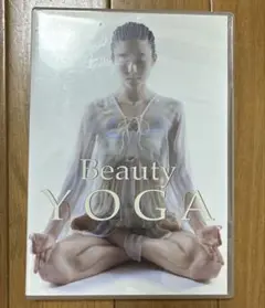 ビューティーヨガ　DVD