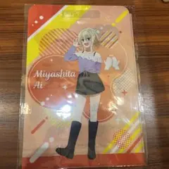 Item thumbnail for item bf6e7c98-d1b3-481a-a65e-a2bb53a70132