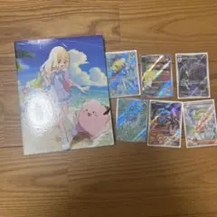 ポケモンカード レアカードまとめ売り リーリエカードファイルセット
