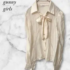 gunny girls　リボンブラウス　長袖　シャツ　飾りボタン　アイボリー