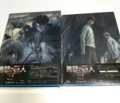 新品未開封 進撃の巨人 Season2 Blu-ray 1巻2巻 初回限定版