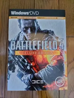 バトルフィールド 4 PC版 Amazon限定メタリックケース付き