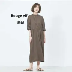 新品　ルージュヴィフ　ワンピース