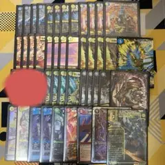 青白天門　構築済みデッキ（アドバンスオリジナル両対応新殿堂対応）