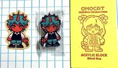 OMOCAT アクリルブロック ステッカー セット