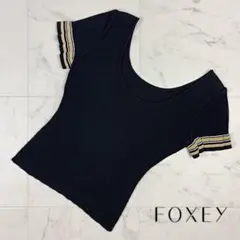 美品 FOXEY 袖デザイン リブニット ブラック サイズ40*WA678