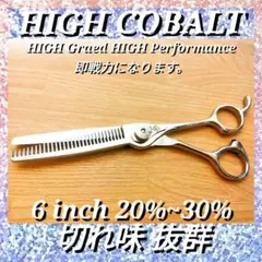 Item thumbnail for item 709a4059-1947-4512-9c0f-9a0063125c6d
