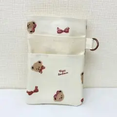 Item thumbnail for item 382a3f48-1737-4910-af59-9162f8bea207