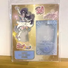プリキュア20周年　アクスタ　キュアイーグレット