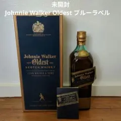 【未開封】ジョニーウォーカー オールデスト Scotch Whisky ジョニーウォーカー オールデスト Johnnie Walker Oldest SCOTCH