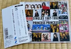 【帯付き】SINGLES 1987-1992⭐️プリンセス プリンセス・ベスト盤