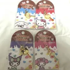 サンリオキャラクターズ チョコレート petitチャーム 4点セット