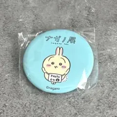 【新品未使用】ナガノ展 缶バッジ うさぎ