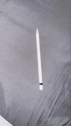 Apple Pencil 第一世代