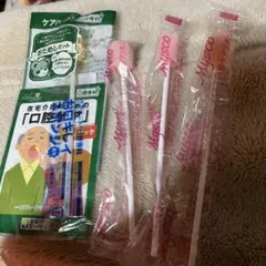 Item thumbnail for item 347f23f4-2288-4b37-bd89-d13015ad50fa