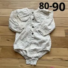 Item thumbnail for item 28a76745-d7d4-4297-b3dc-16312434542b