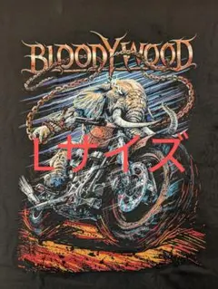 2025年最新】bloodywoodの人気アイテム - メルカリ