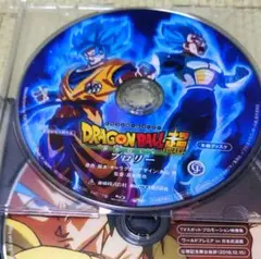 ドラゴンボール超 ブロリーの本編blu-ray+特典DVDのみ