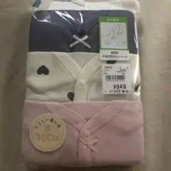 西松屋　未開封　半袖前開きロンパース3
