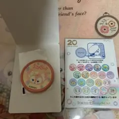 カラフルハピネス　ワッペン