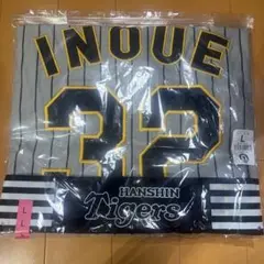 阪神タイガース　井上広大選手　ビジターユニフォーム　Lサイズ