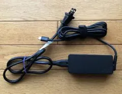 【美品】Lenovo 45W 電源アダプター（Type-C）