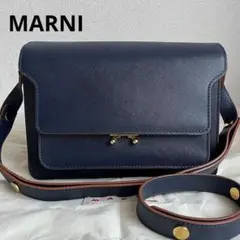 ✨極美品✨ MARNI トランク ショルダーバッグ 肩掛け ネイビー レザー