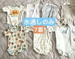 ボディスーツ 7点セット アンパンマン、水色・白 動物柄 まとめ売り