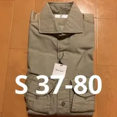 新品【スーツセレクトCLASSICO TAPERED】シャツS(37-80)