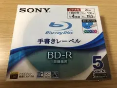 【新品】 BD-R ソニー 録画用BD-R 25GB 4倍速 5枚パック